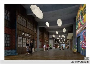 我館榮膺廣東省首批人文社科普及示范基地稱(chēng)號(hào)，開(kāi)啟文化場(chǎng)館管理服務(wù)新篇章