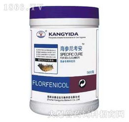 康益達生物科技革新傳統(tǒng) 海參系列產(chǎn)品融合前沿生物技術(shù)