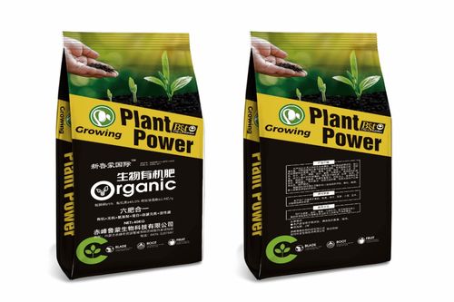 融合信息技術，賦能現代農業——赤峰魯蒙生物科技誠邀您參觀南京植保特肥交易會