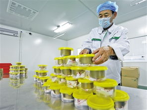 四十載砥礪前行 生物技術驅動畜牧業“筋強骨壯”