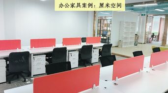 深圳辦公家具租賃 全新整套，多樣風格定制，加速企業布局未來